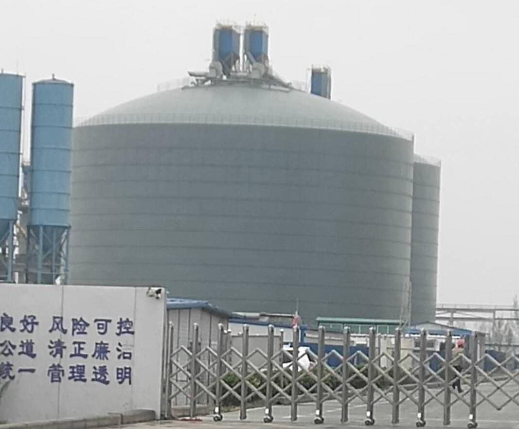 东坡4万吨粉煤灰储存库
