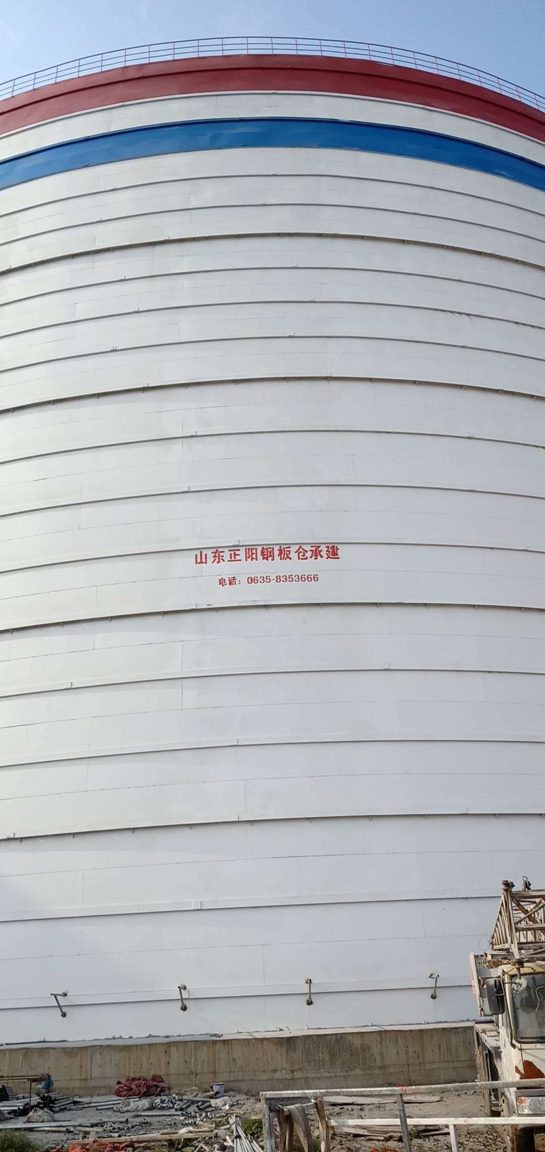 东坡大型粉煤灰钢板仓制作原理