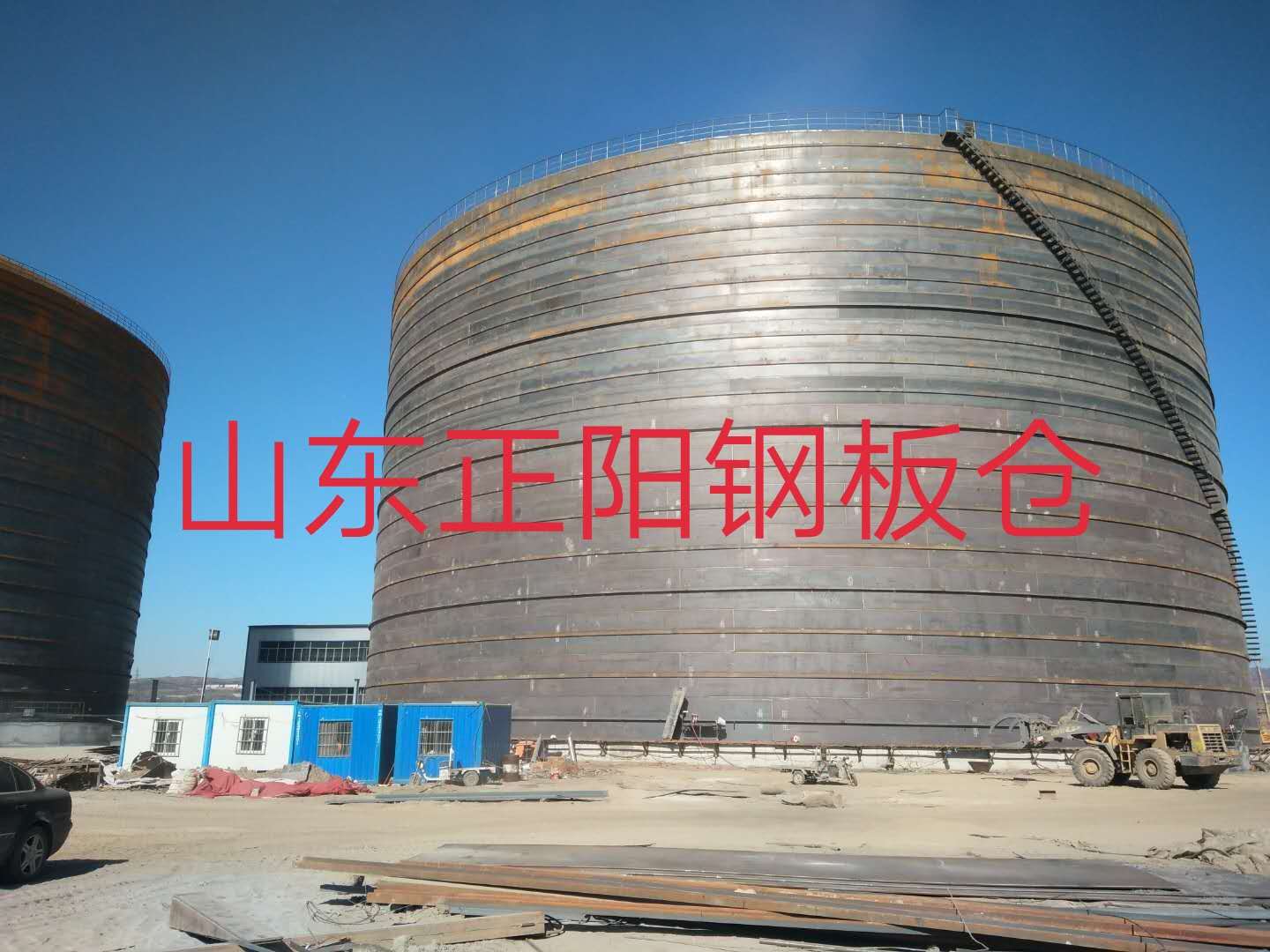 东坡什么是装配式钢板仓