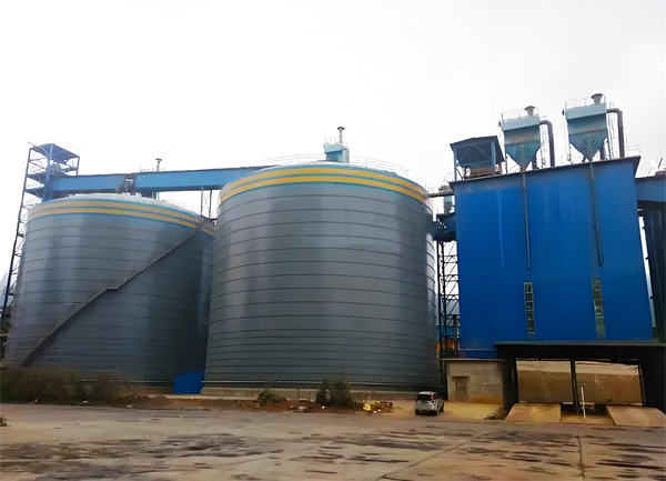 东坡球团钢板仓